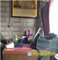 AYUR - SUDHA :: Super Speciality Ayurveda Centre - Logo