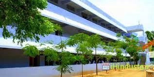 Ayurveda College Coimbatore - Logo