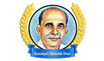 Ayurvedakurchiyil - Logo