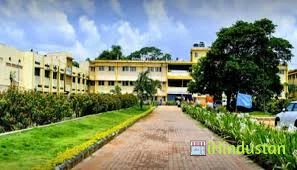 Ayurveda Mahavidyalaya & Hospital - Logo