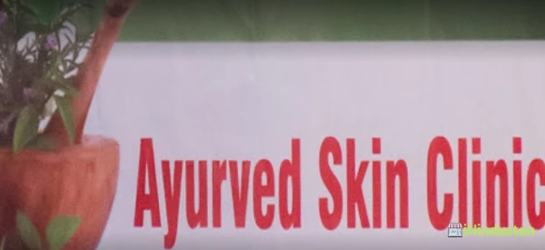 Ayurved Skin Clinic - Logo