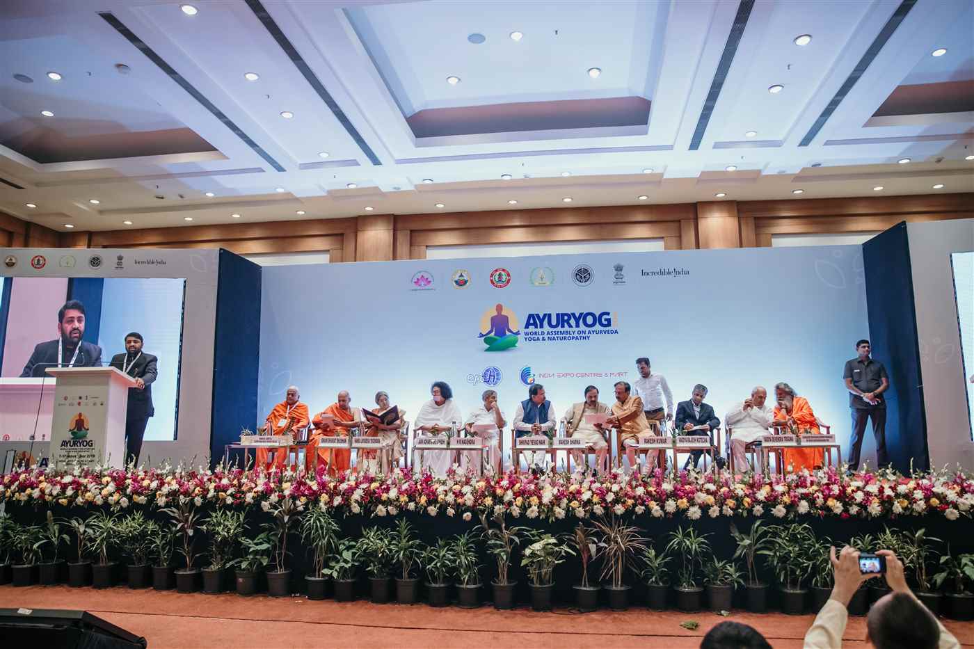 Ayuryog Expo - Cover photo