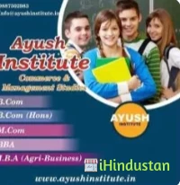 Ayush Institute Jaipur 5.015 - Logo