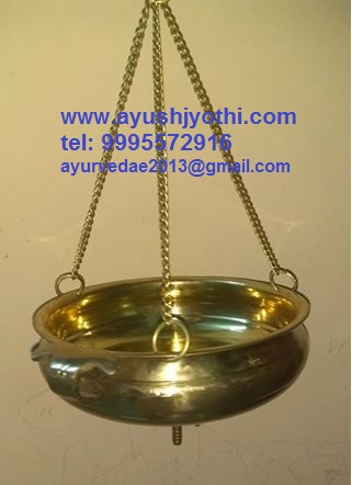 Ayushjyothi - Logo
