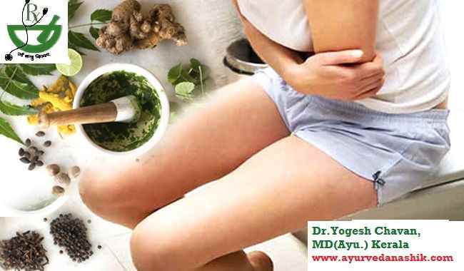 Ayushmanbhavayurveda - Cover photo