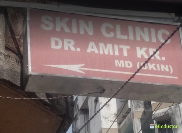 Ayushman Clinic - Logo