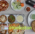 Ayush Restaurant - Logo