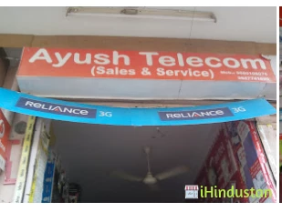 ayush telecom - Logo