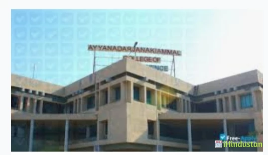 Ayya Nadar Janaki Ammal College (Autonomous) - Logo