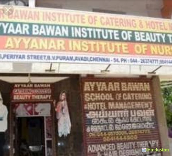 Ayyar Bawan - School of Catering and Hotel Management - Logo