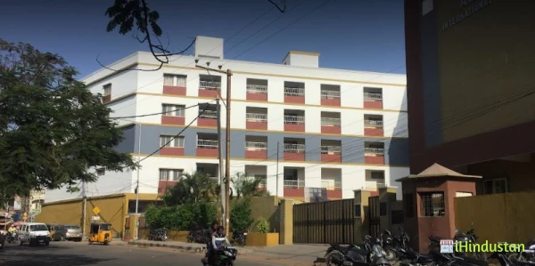 Azaan International School - Logo