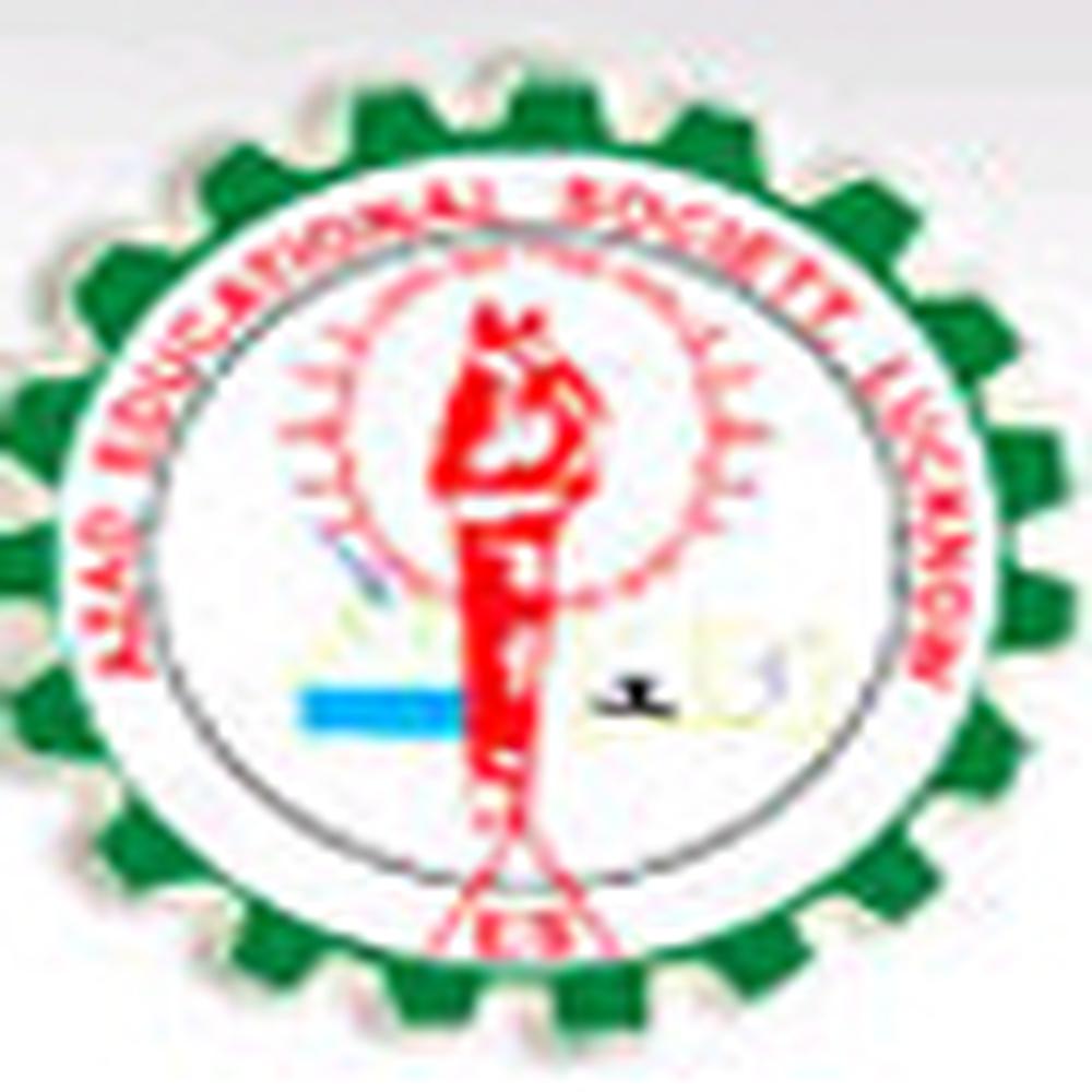 Azad Degree College (ADC), Lucknow - Logo