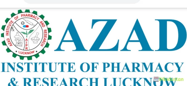 Azad Institute of Pharmacy and Research - AIPR - Logo