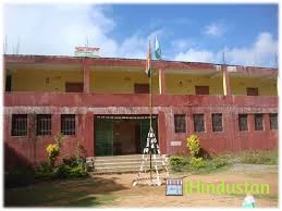 Azadi Vidyapith - Logo