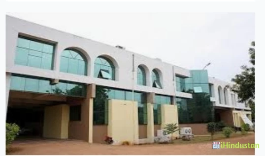 Azad Mahavidyalaya - Logo