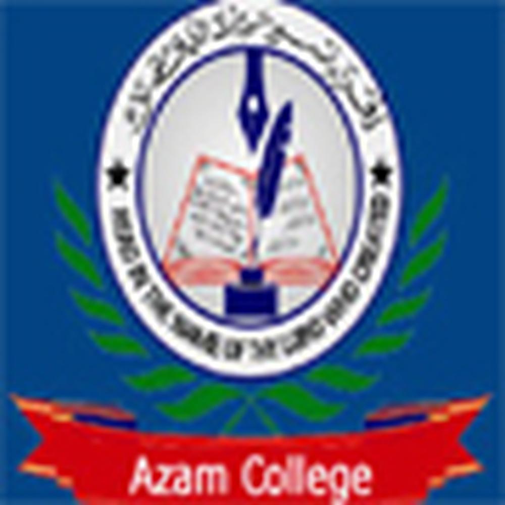 Azam Degree College (ADC), Hyderabad - Logo