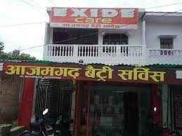 Azamgarh Battery Service - Cover photo