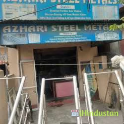 Azhari Clinic - Logo