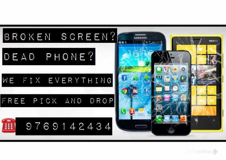Azuga Gadget Care - Cover photo