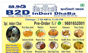 B2D Indori Dhaba - Logo