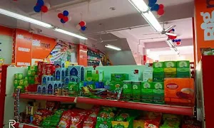 Big Mart - Logo