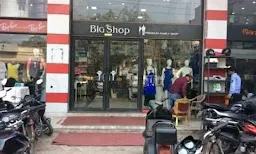 Big Shop - Logo