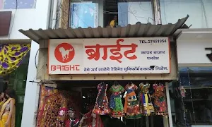 Bright - Logo