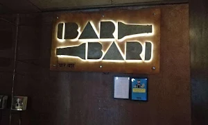 Bar Bar - Cover photo
