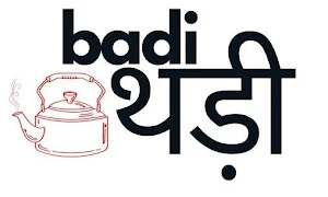 Badi Thadi - Cover photo