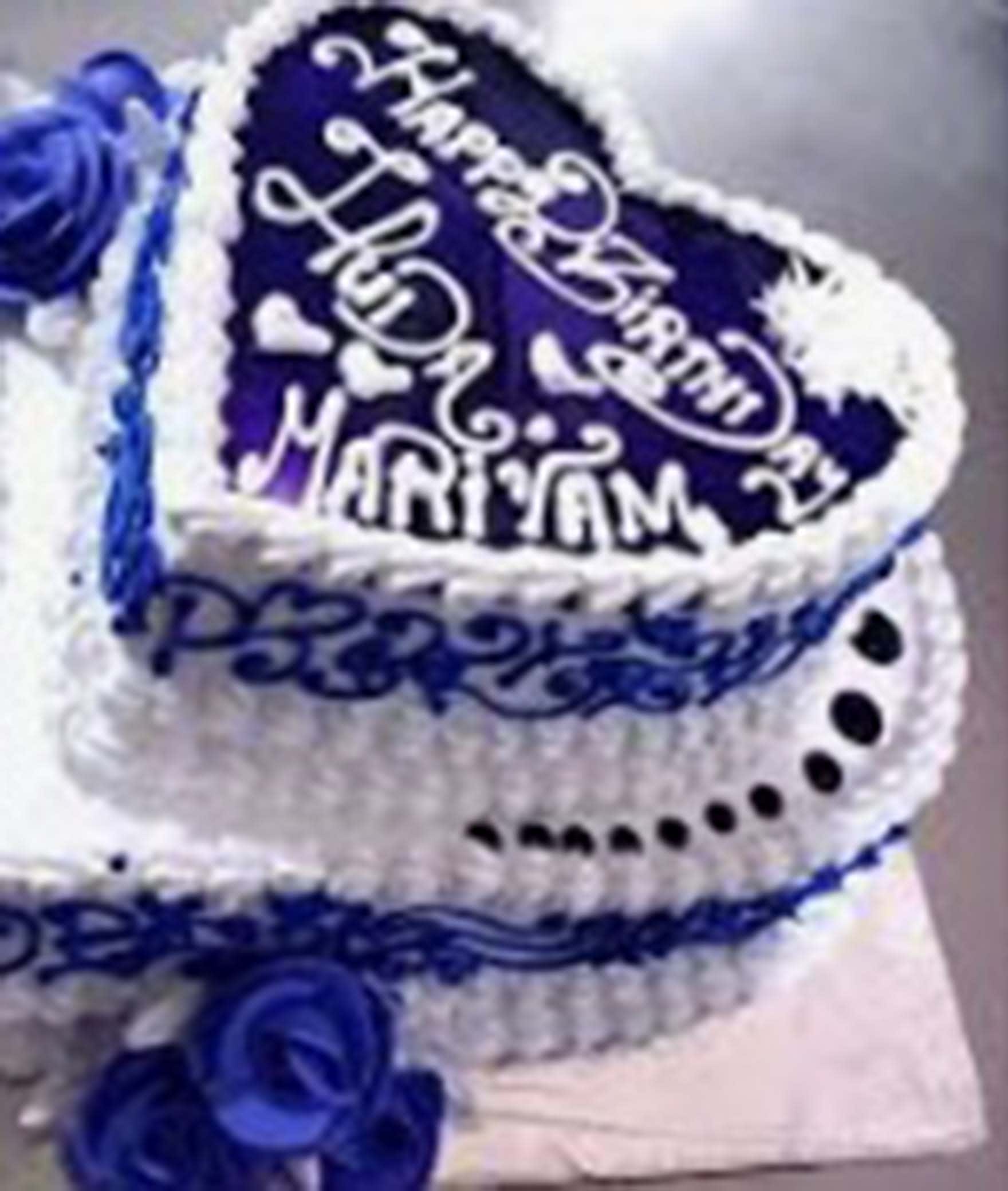 Baadshah Bakery - Logo