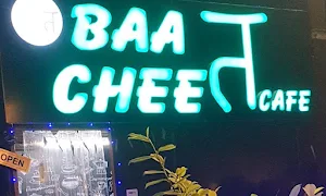 Baatcheet Cafe - Cover photo