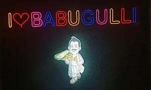 Babugulli - Logo