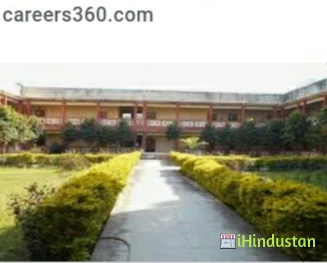 Baba Baijnath Degree College - Logo