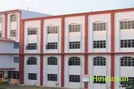 Baba Farid College of Engineering and Technology - Logo