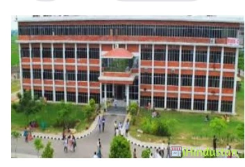 Baba Farid College - BFC - Logo