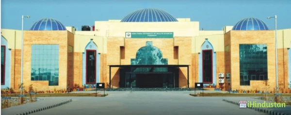 Baba Farid University of Health Sciences - Logo