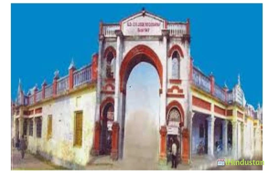 Baba Ganesh Dutt Mahavidyalaya - Logo
