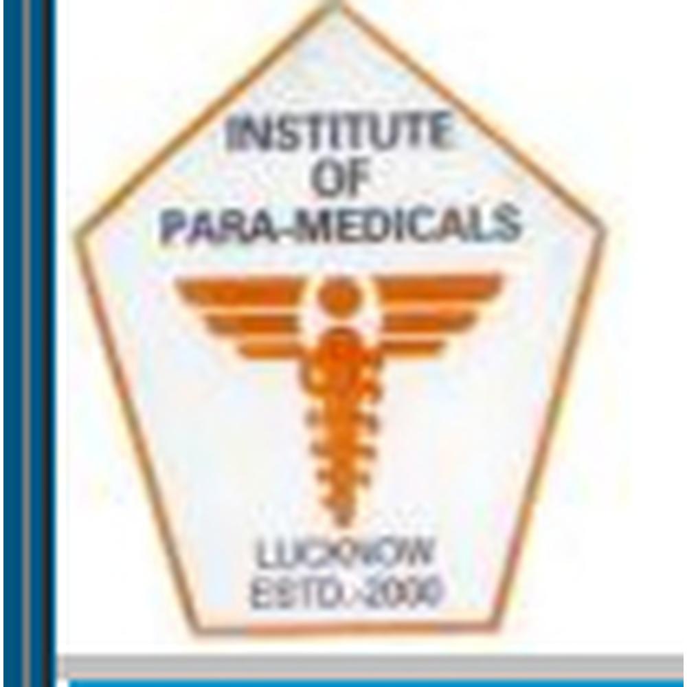 Baba Hospital & Institute of Paramedical (BHIP) - Logo