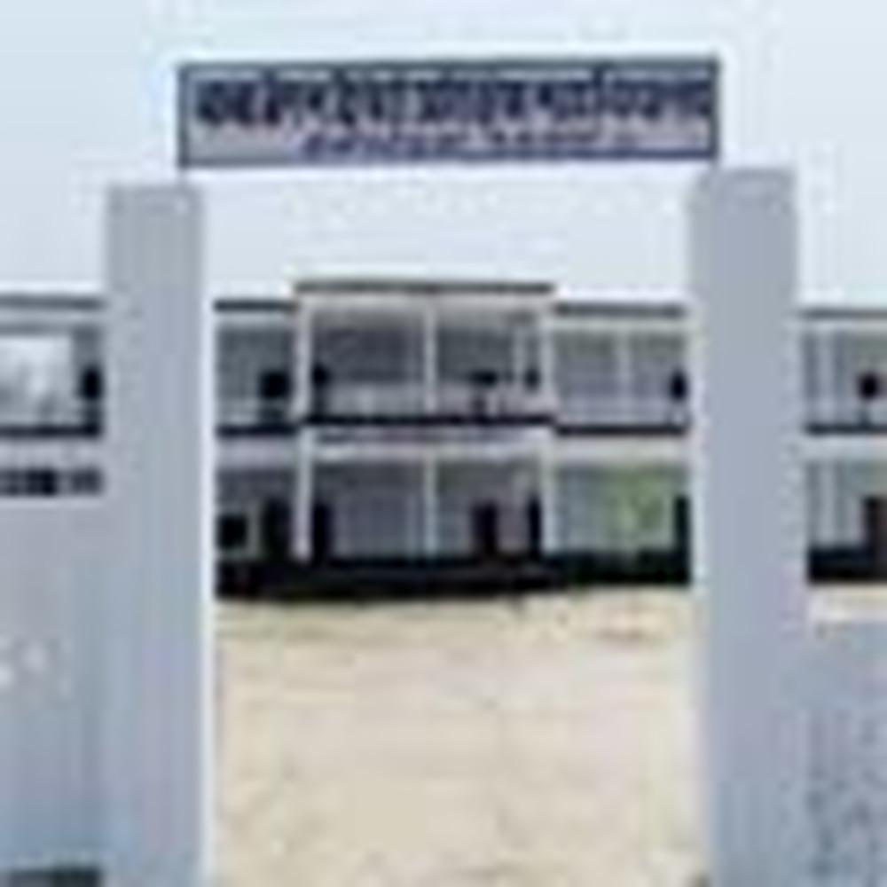 Baba Jairam Dwivedi Prashikshan Mahavidyalaya (BJDPM) - Logo