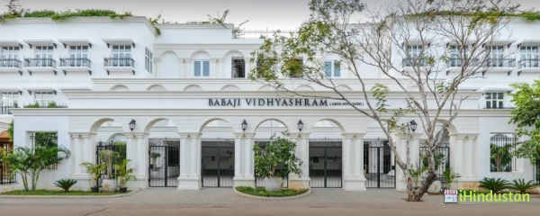 Babaji Vidhyashram Senior Secondary School (CBSE Affili - Logo