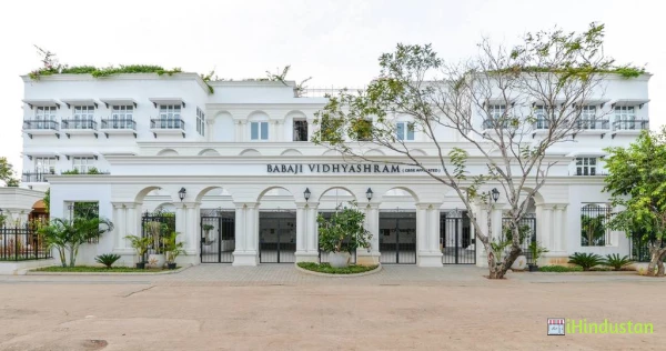 Babaji Vidhyashram Senior Secondary School - Logo
