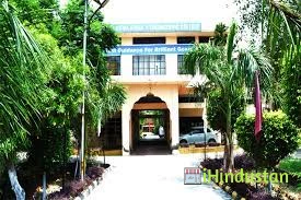 Baba Kuma Singh Ji Engineering College - Logo