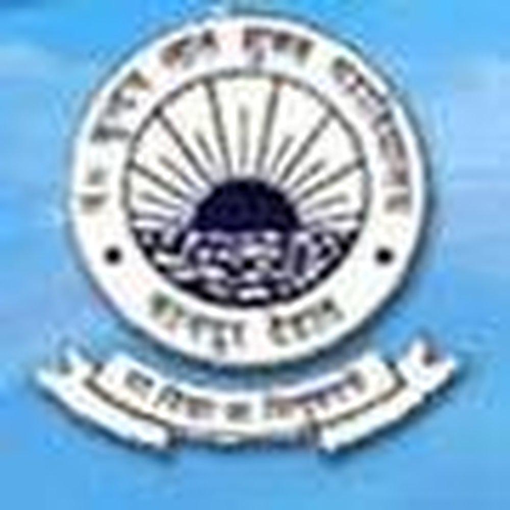 Baba Kundan Rural College of Education (BKRCE) - Logo