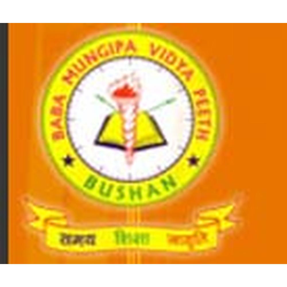 Baba Mungipa Vidya Peeth Education College (BMVPEC) - Logo