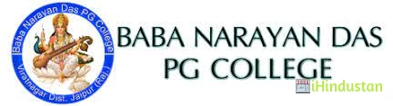 Baba Narayan Das PG College, Jaipur - Logo