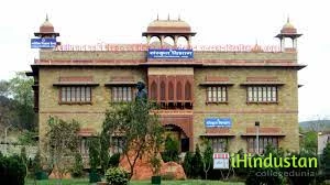 Baba Narayandas T T College, Jaipur - Logo