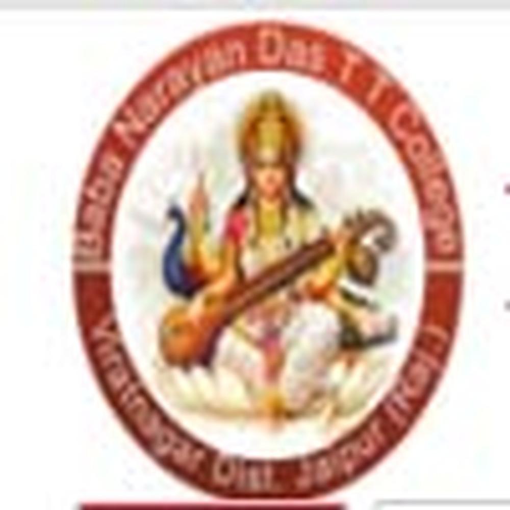Baba Narayandas T T College (BNDTTC) - Logo