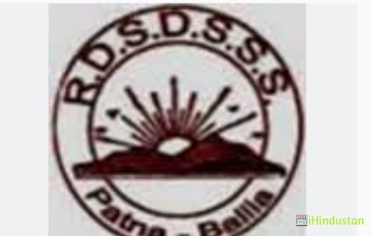 Baba Ramdal Surajdev Smark PG College - Logo