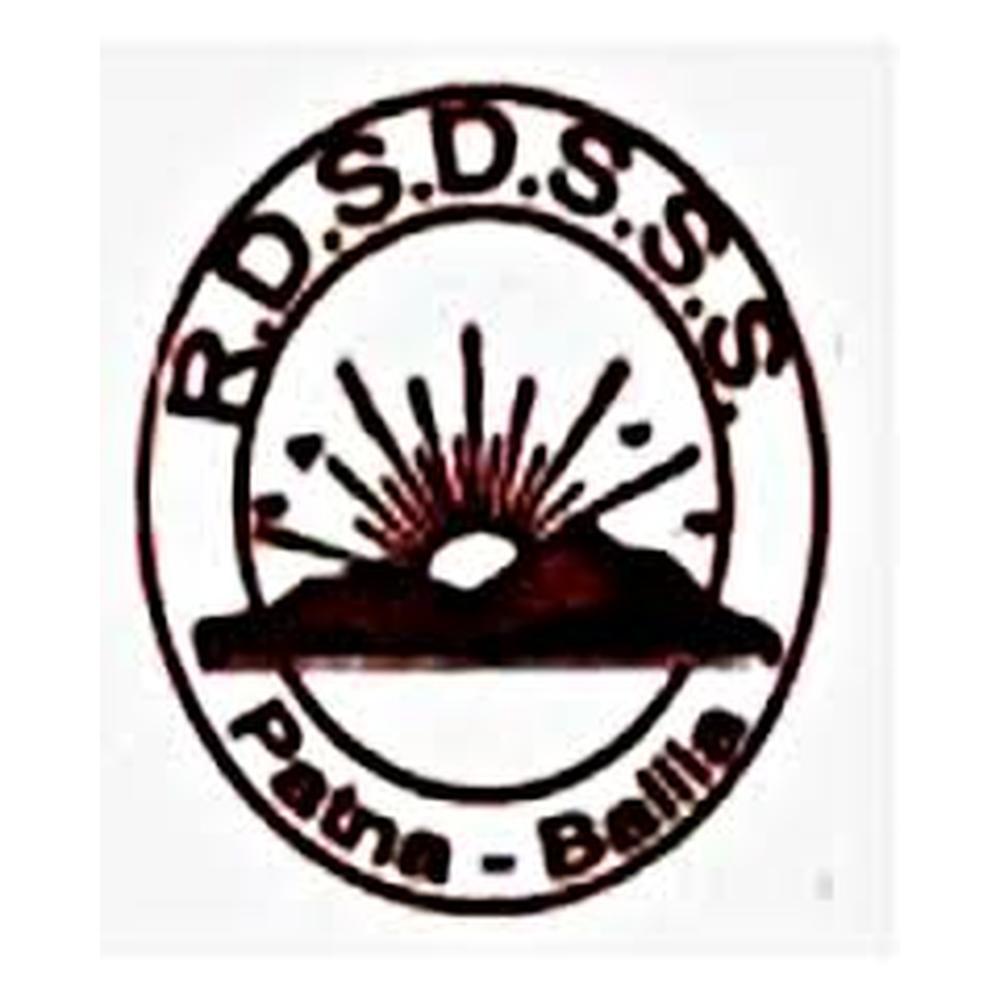 Baba Ramdal Surajdev Smarak Mahavidyalaya (BRSSM) - Logo