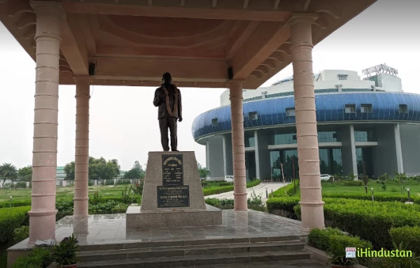 Babasaheb Bhimrao Ambedkar University - Logo